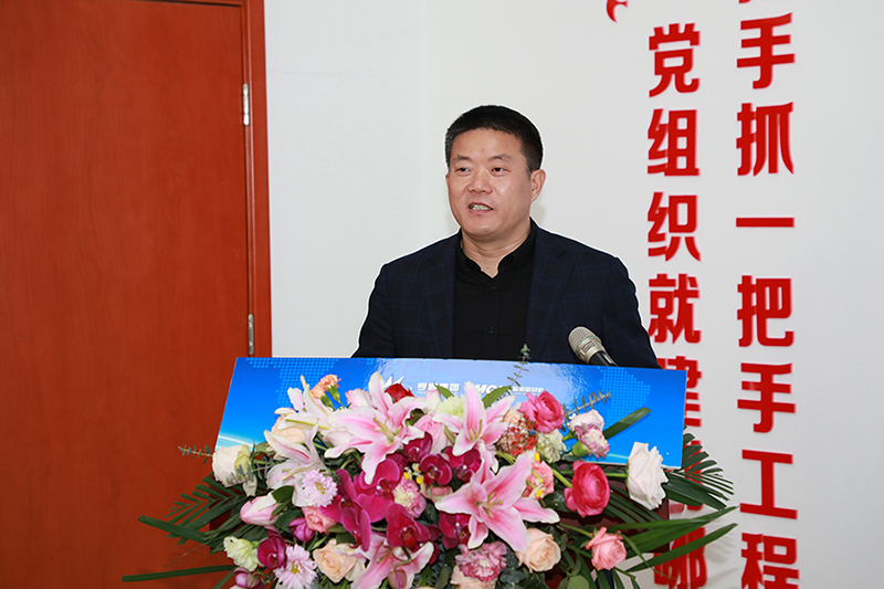 16152537789389155ZBs.jpg 天津ng28.cc官网2020年度总结表彰大会 04.jpg